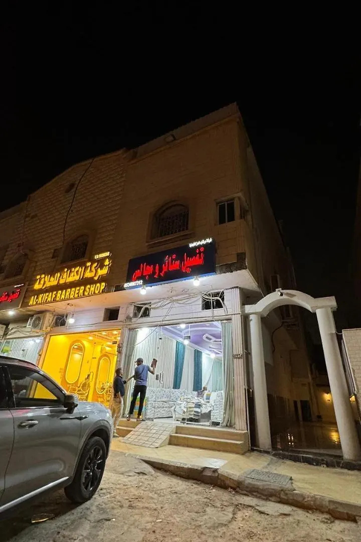 استديو انيق ومميز - العقيق Apartment Riyadh 0*,  Saudi Arabia