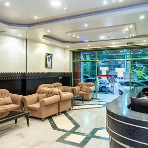 Al Hamra Palace Residential Riyadh